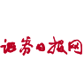 Wվlogo